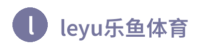 safeleyuapp.com Logo